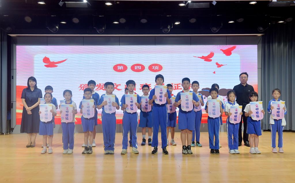 深圳市翠北实验小学第十五周升旗仪式
