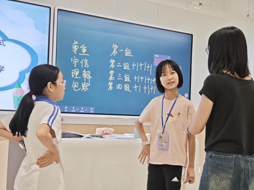 情景剧演绎