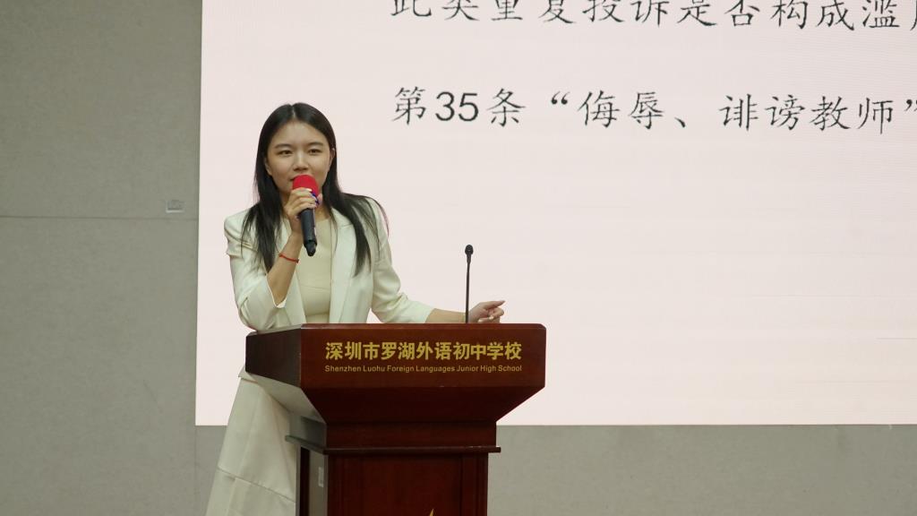 6-黄霁律师解答问题