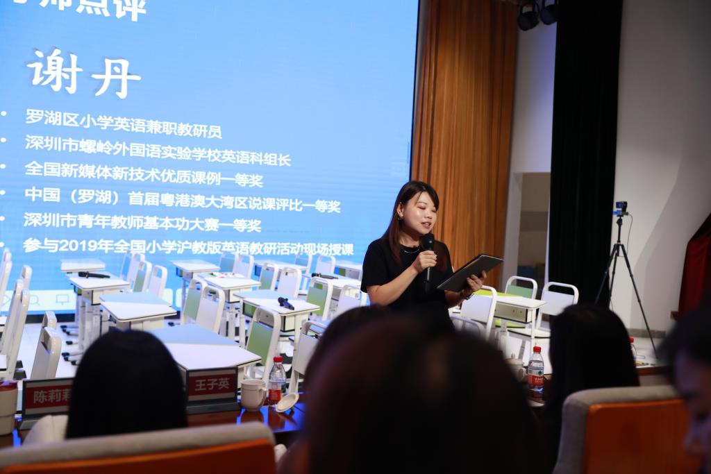 罗湖区青英工作坊第三十七期暨 2025“破茧”行动展示活动