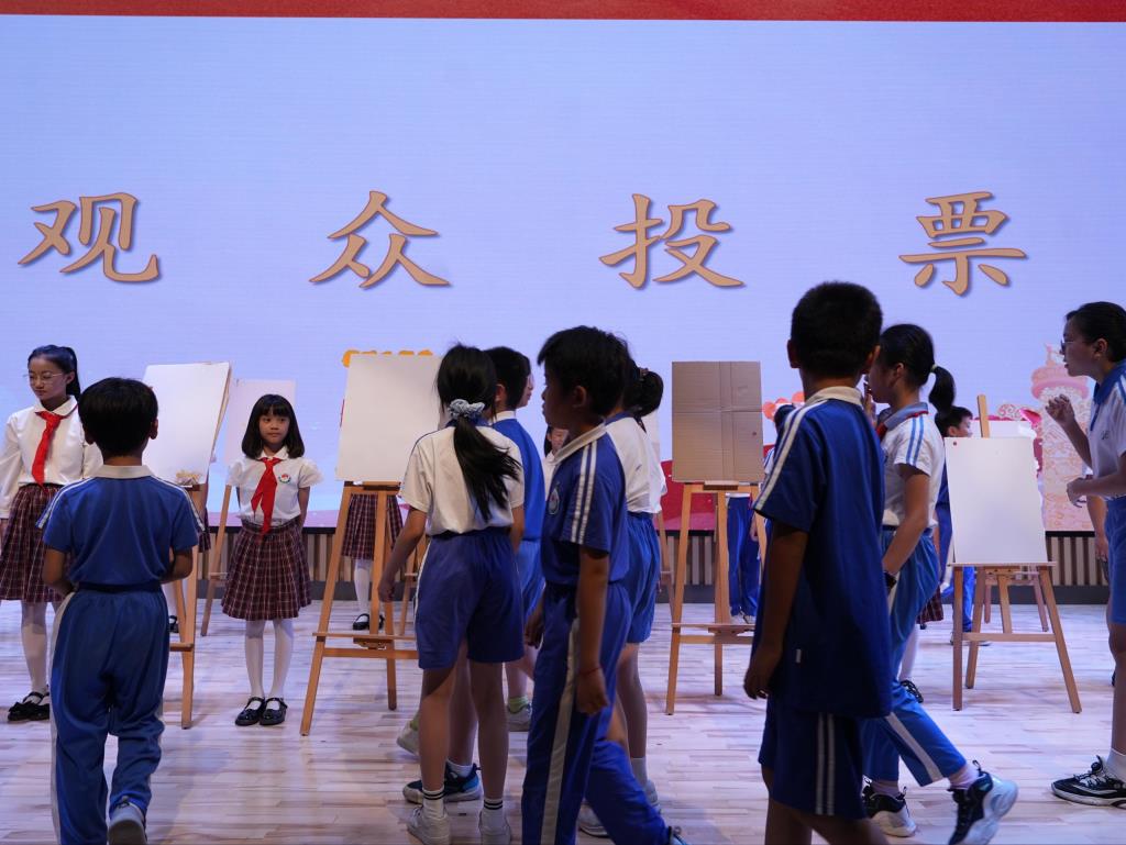 深圳市水库小学新一届大队委竞选圆满落幕