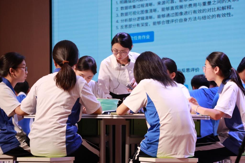 数智赋能 育见未来