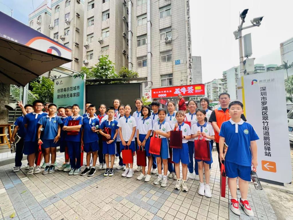 洪湖小学“每周半天计划”出新招：破剧本杀迷局，筑牢禁毒防线