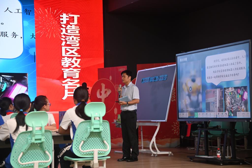 红桂教师在桂园教育集团联合教研活动活动中展风采