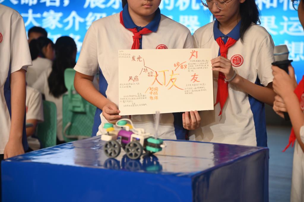 红桂教师在桂园教育集团联合教研活动活动中展风采