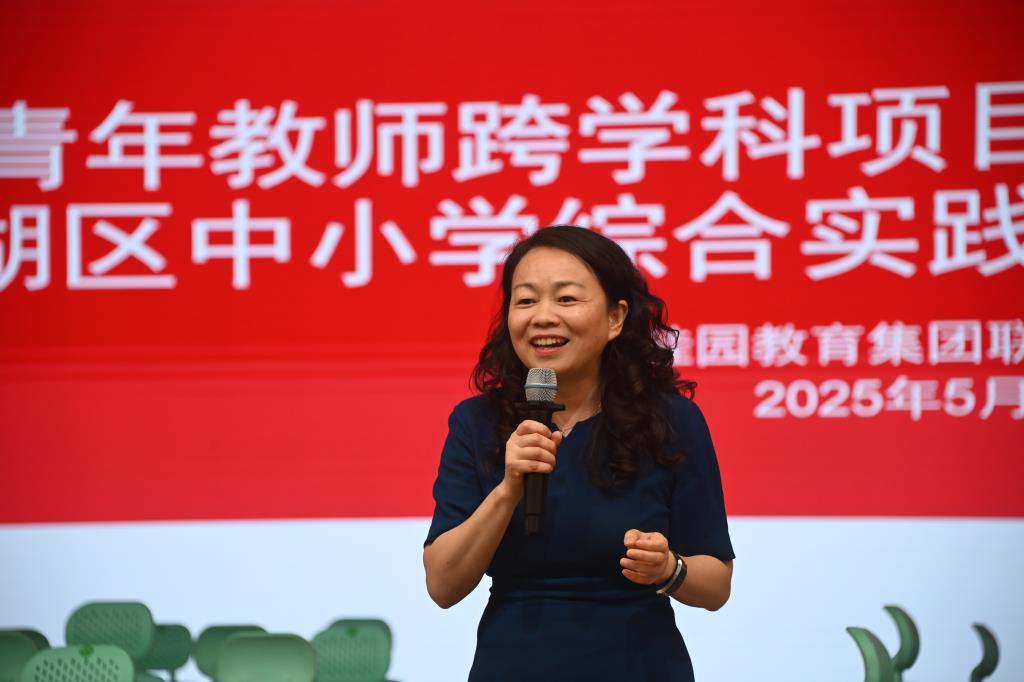 深圳市罗湖区综合实践活动在桂园中学在桂园中学绽放创新光彩