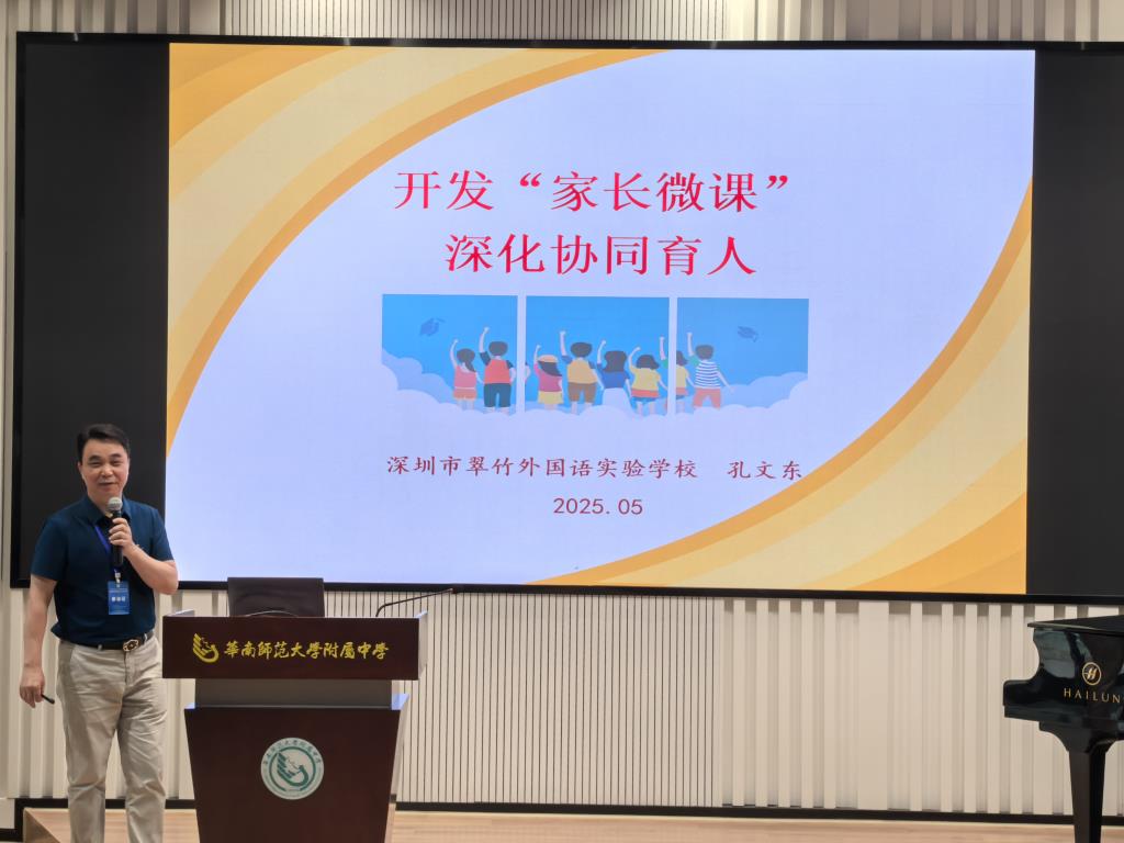 讲座1