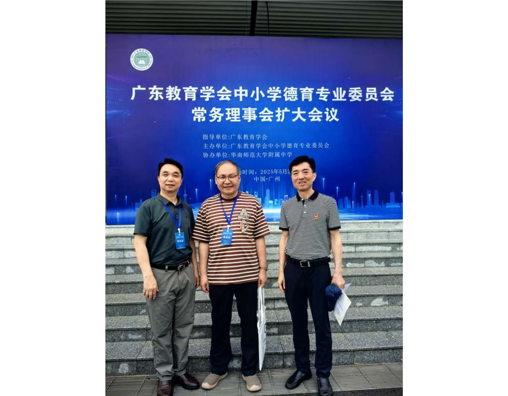 讲座3