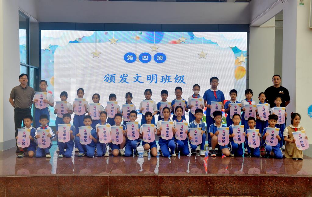 深圳市翠北实验小学第十六周升旗仪式
