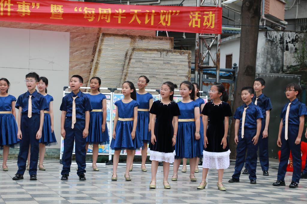 翠竹教育集团深圳市笋岗小学美育实践活动圆满落幕