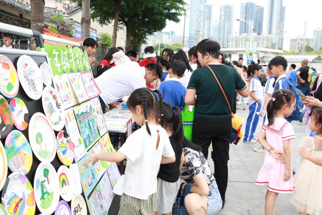 翠竹教育集团深圳市笋岗小学美育实践活动圆满落幕