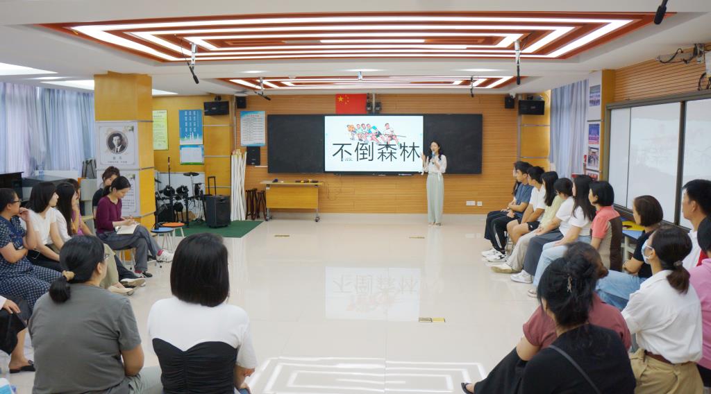 深圳市南湖小学心理健康月：亲子心理团辅活动深化家校共育新实践