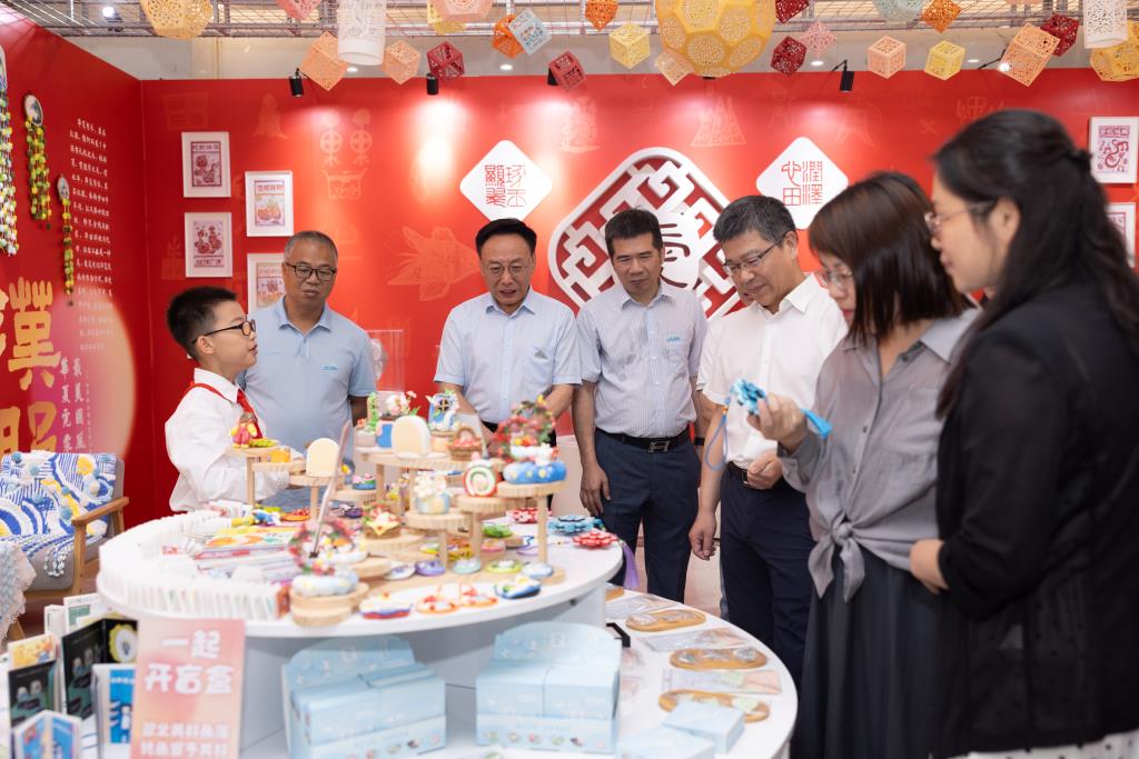 美育浸润展
