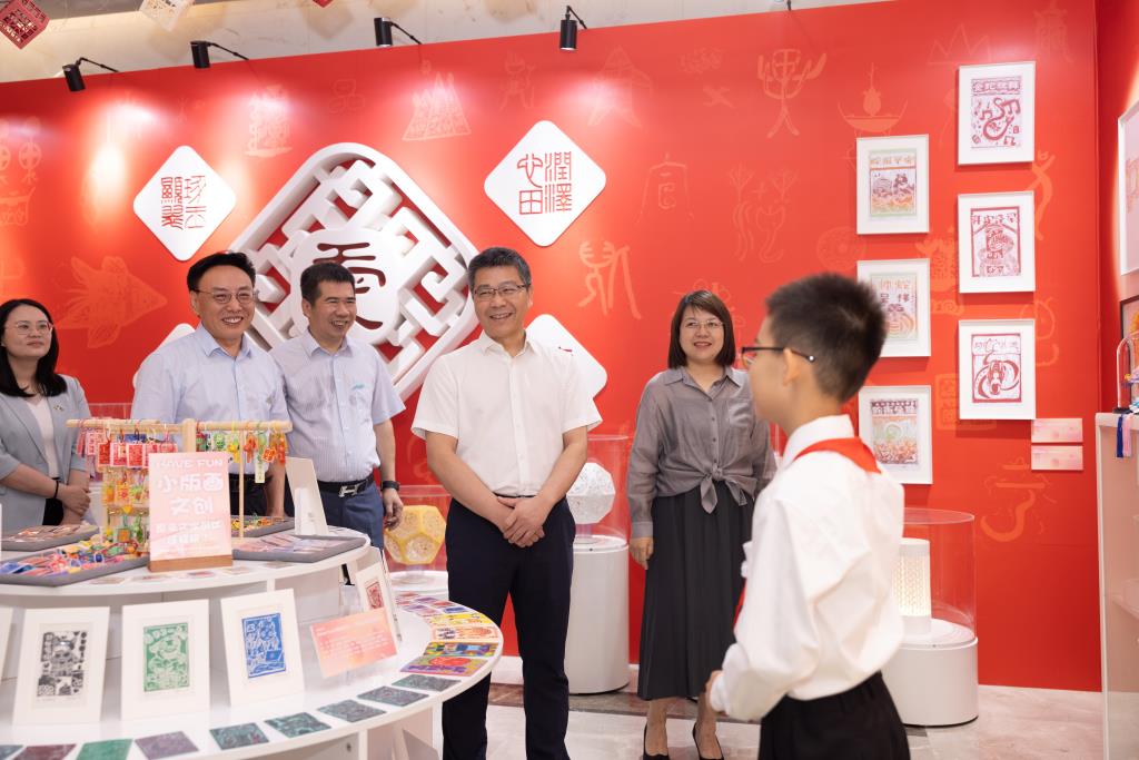 美育浸润展