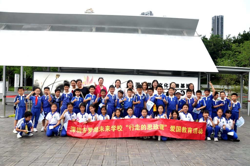 探秘洪湖水质净化厂 —— 解码污水“重生”之旅
