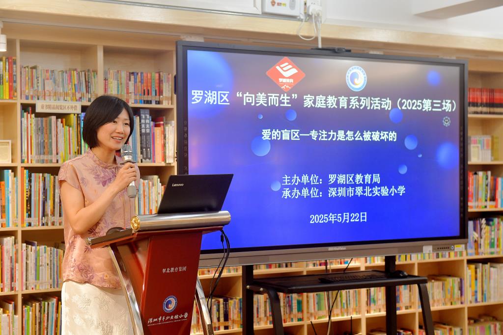 陈亚凤主任讲话