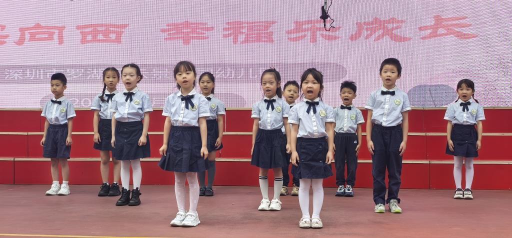 向西小学携手云景豪园幼儿园开展沉浸式幼小衔接活动