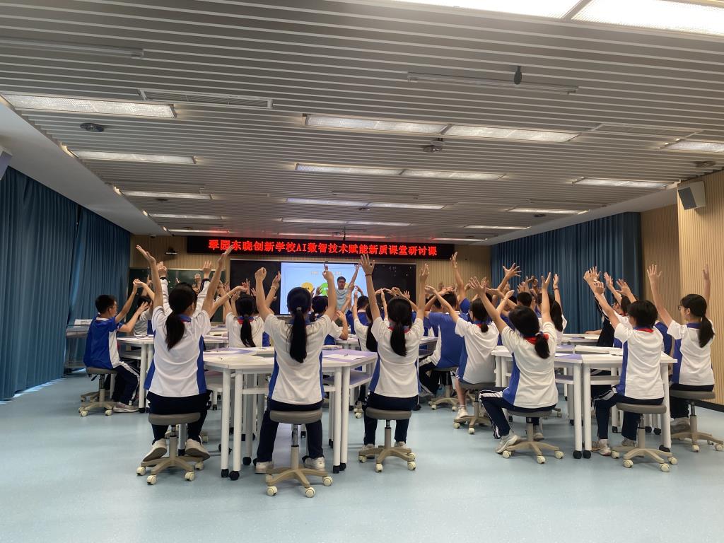 心理健康周系列活动
