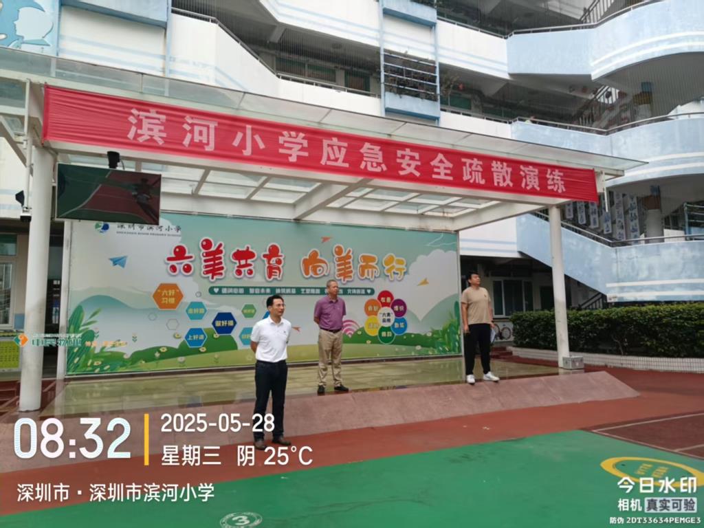 照片5