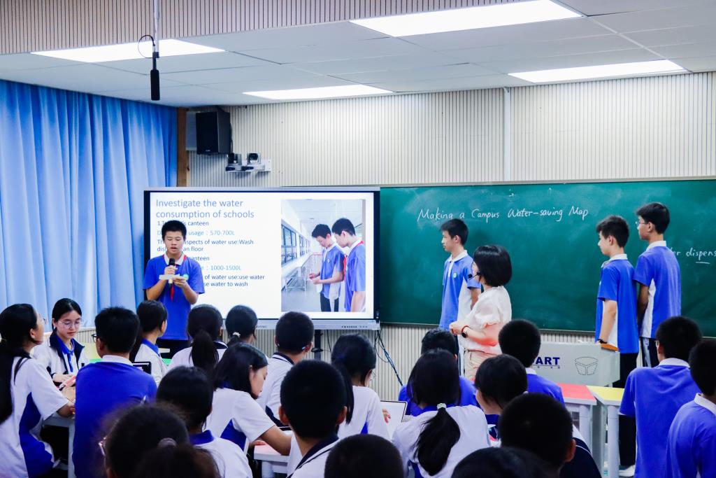 节水地图“绘”出项目式学习英语新课堂