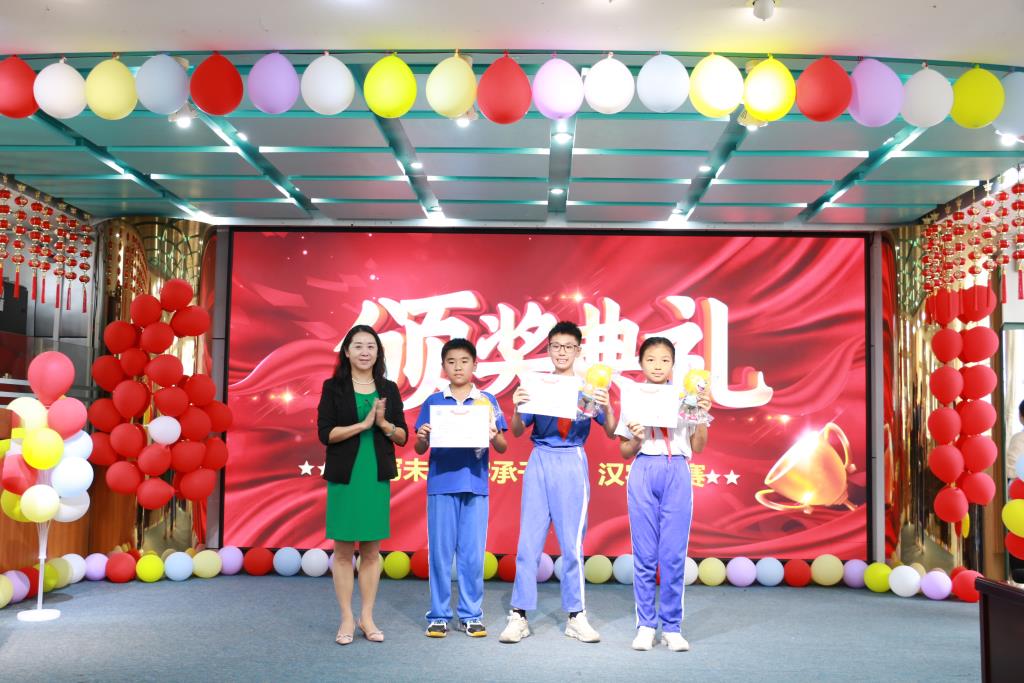 深圳市笋岗小学举行五年级汉字知识大赛