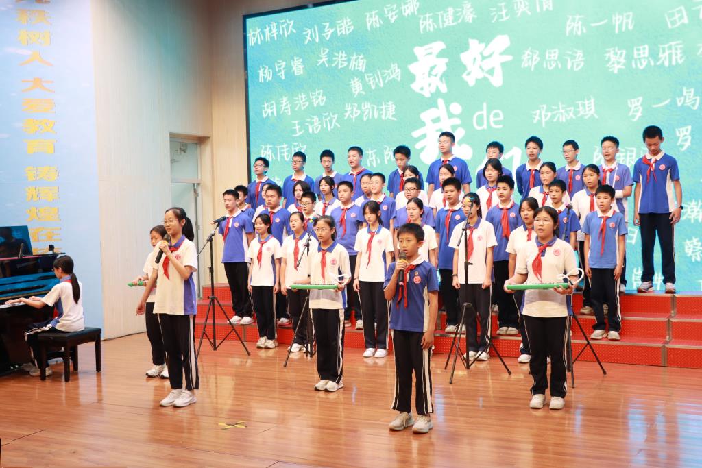 歌声嘹亮班魂聚  艺韵同心绘未来