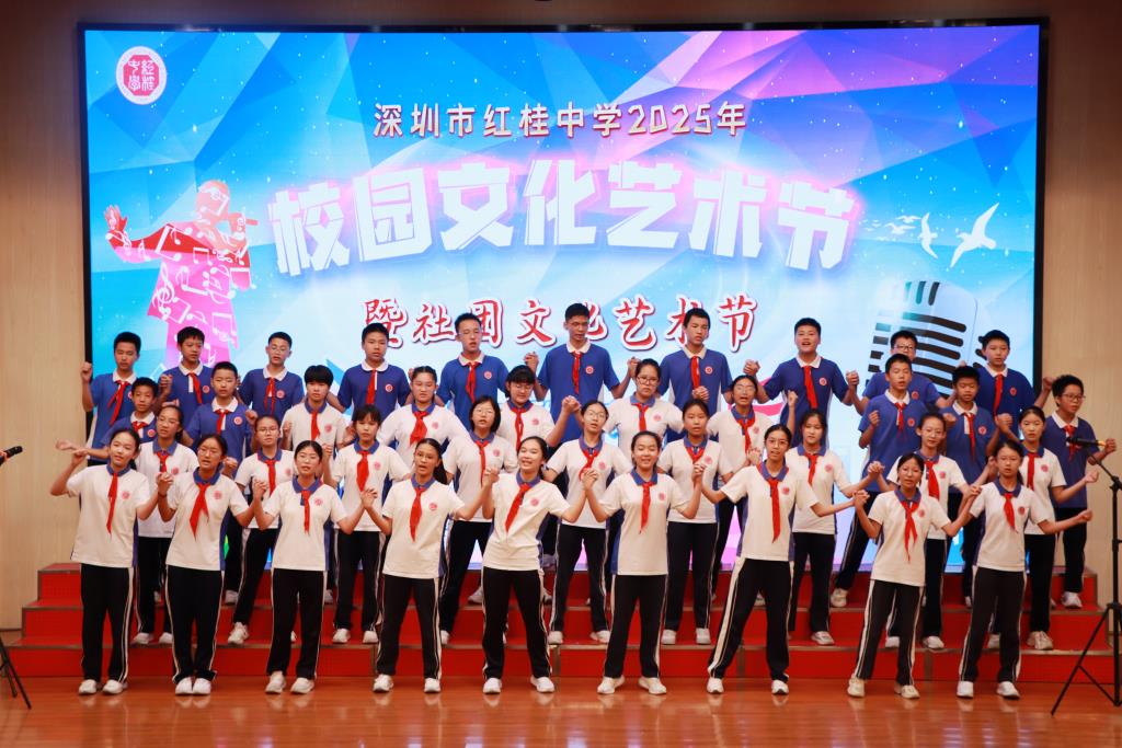 歌声嘹亮班魂聚  艺韵同心绘未来