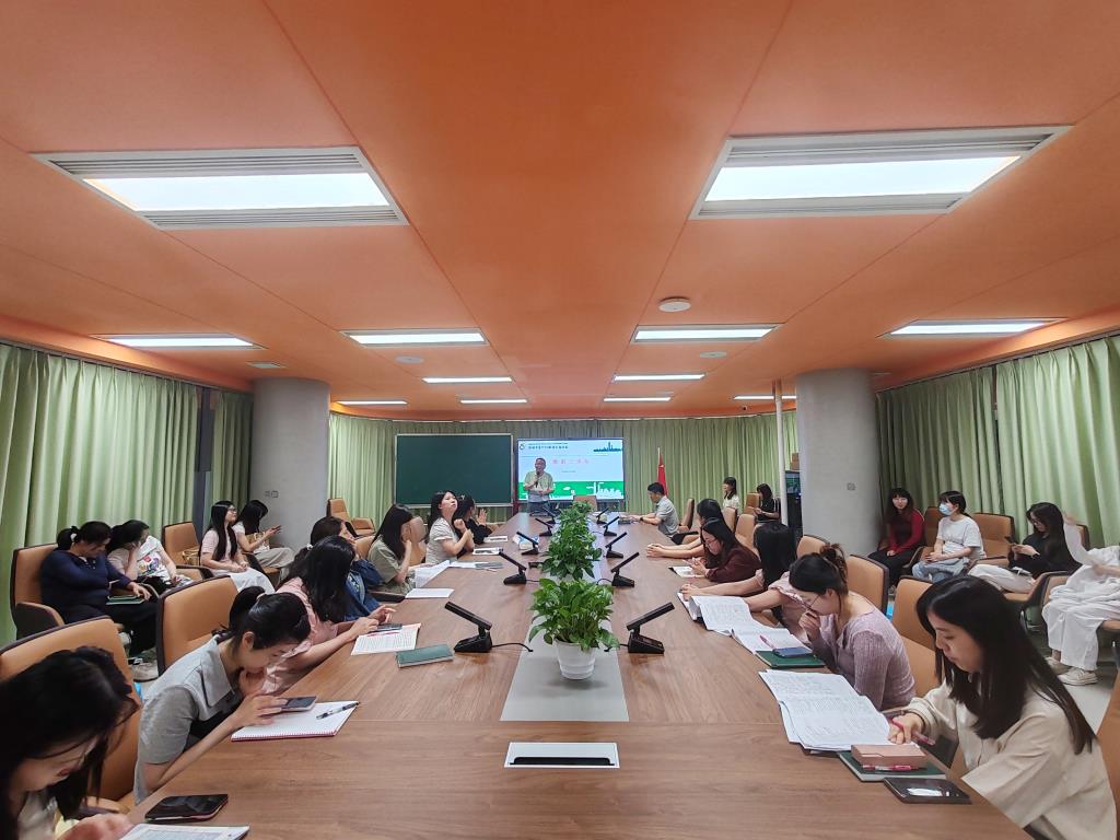 会议现场