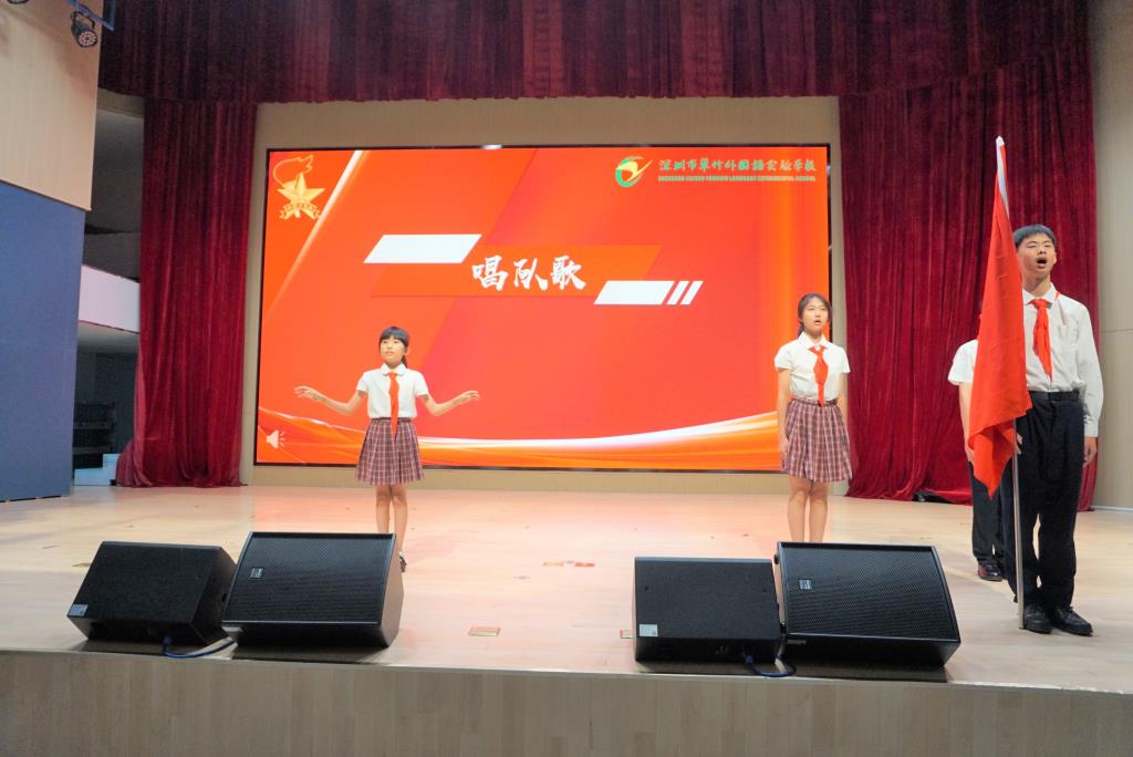 大队委竞选现场