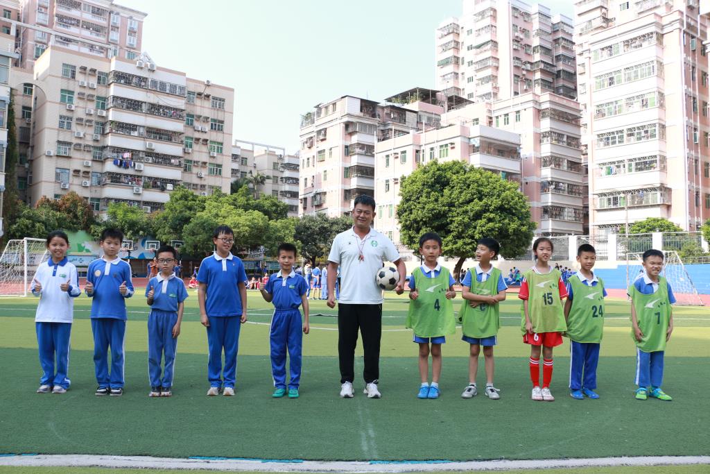 深圳市笋岗小学成功举办第二届“雄狮杯”校园足球联赛