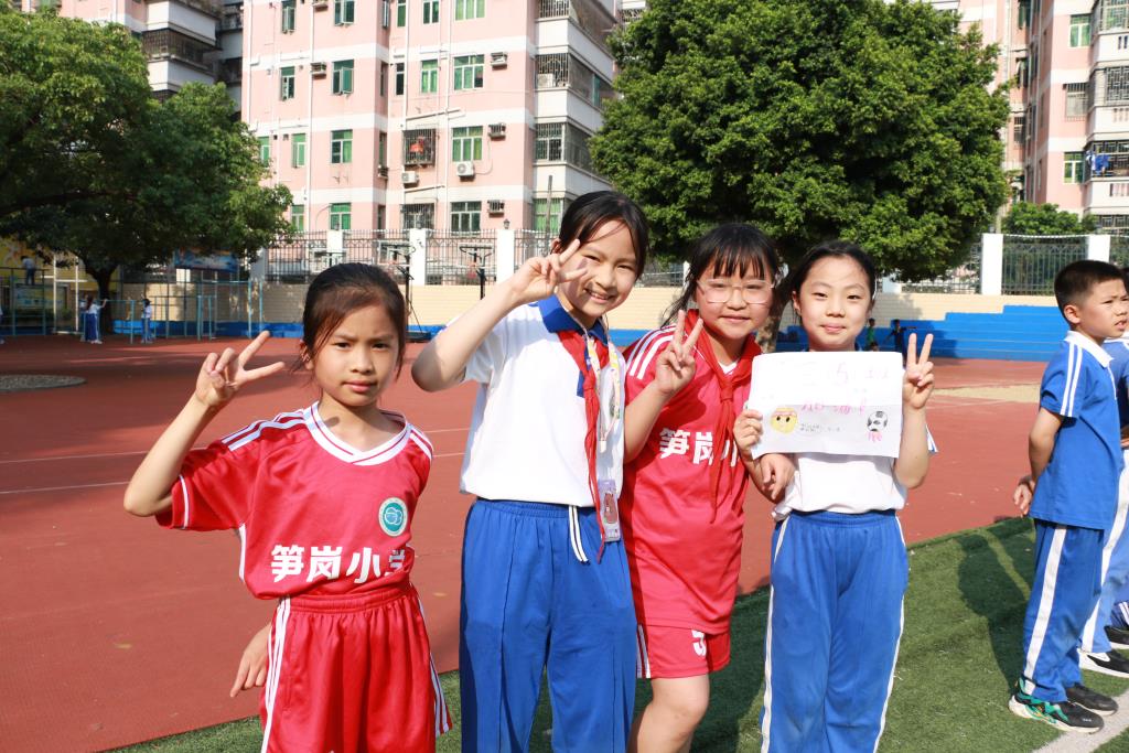 深圳市笋岗小学成功举办第二届“雄狮杯”校园足球联赛
