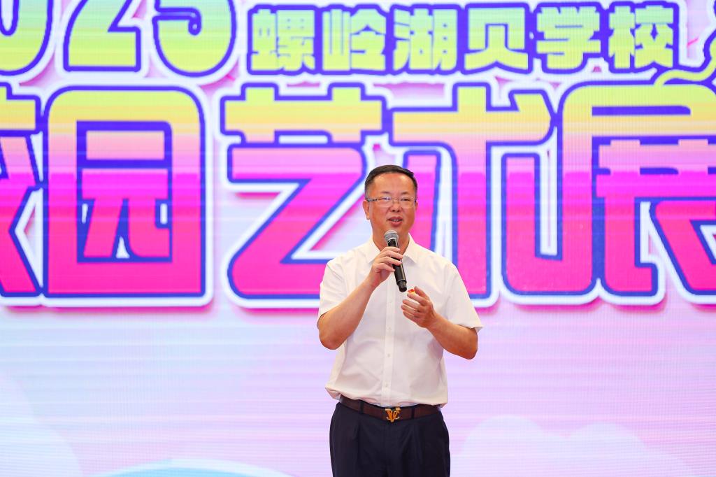 薛端斌书记总结致辞