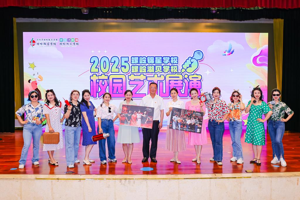 家教会成员《80、90年代复古风歌舞串烧》