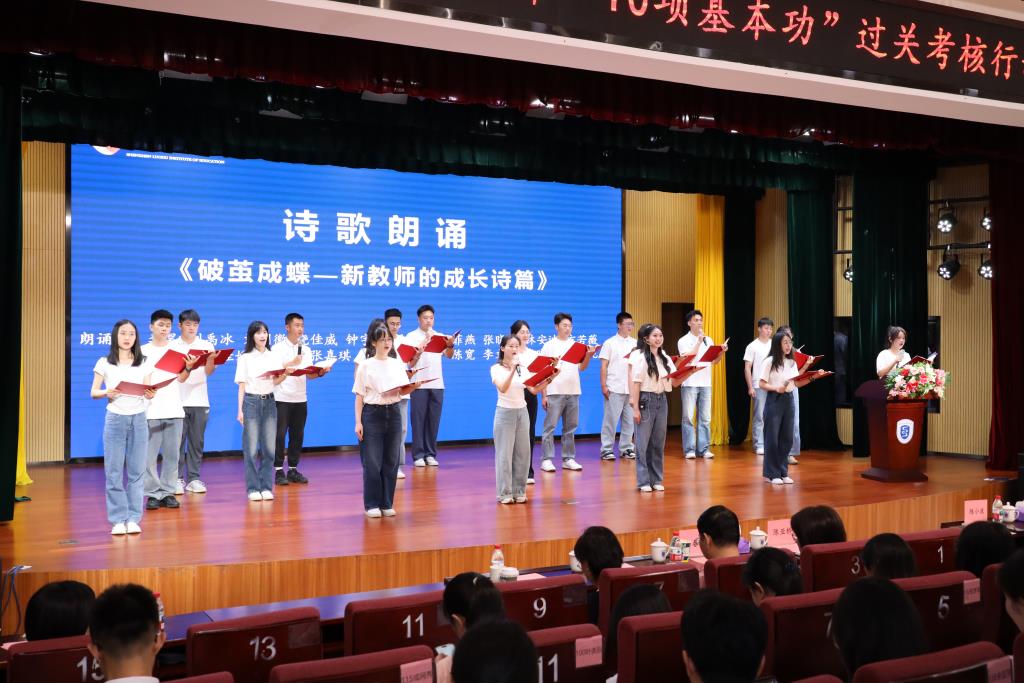 破茧成蝶启新程：罗湖教育以青春之力 铸就育人新篇