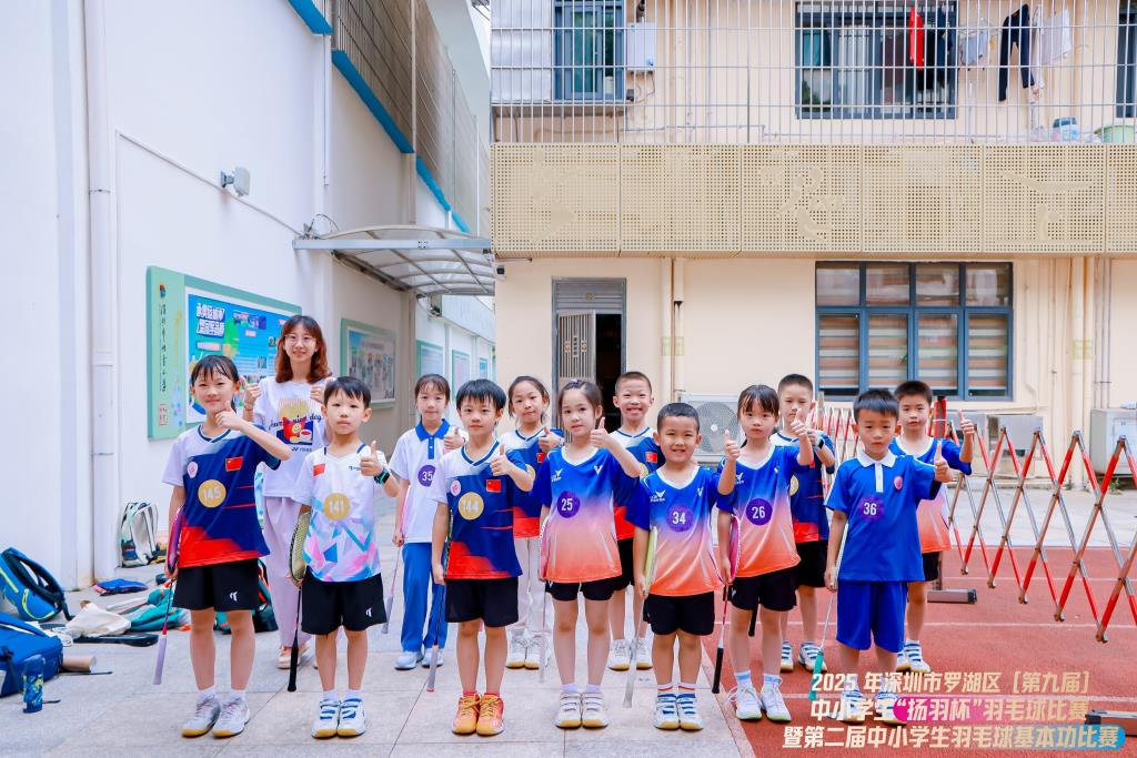 桃园小学羽毛球健儿荣获区赛团体总分第一