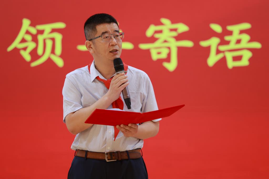深圳市罗湖未来学校2025年少先队员离队仪式暨十四岁集体生日