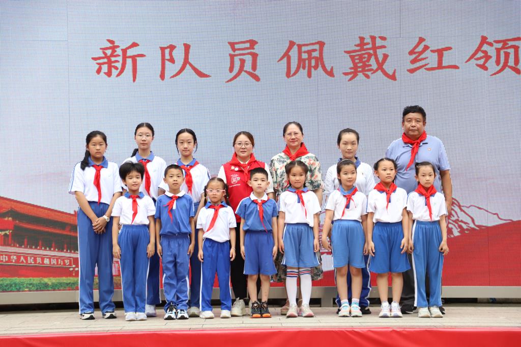 红岭小学·红心课程 | 牢记党的教导 争做强国少年