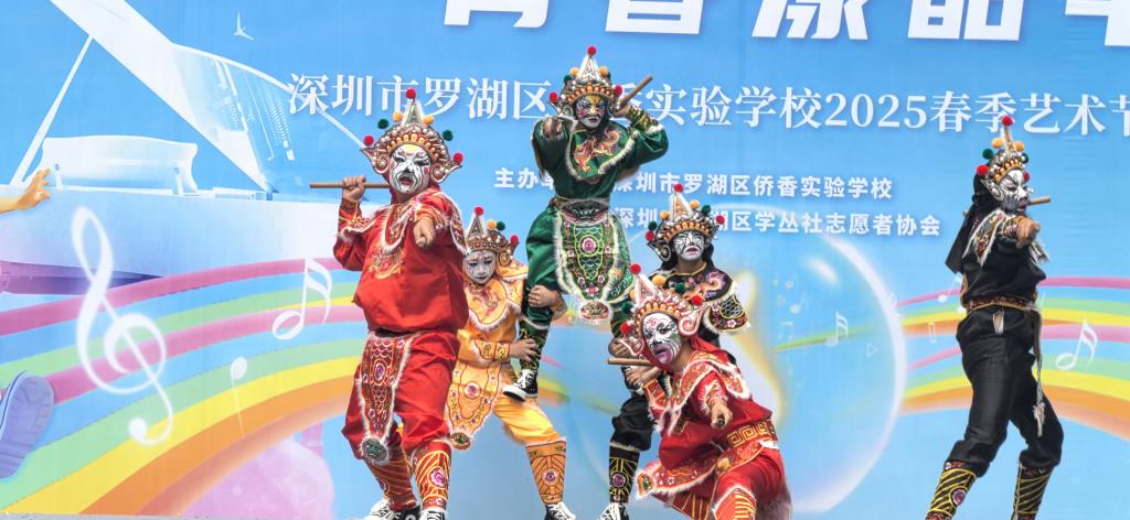 庆祝六一
