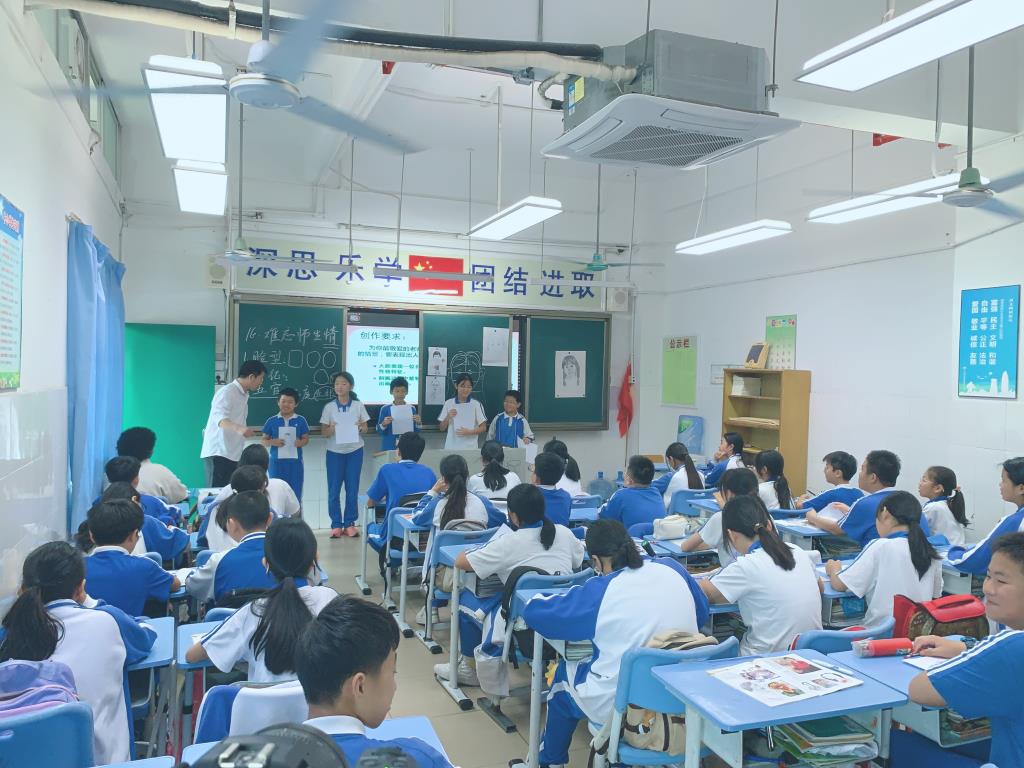 4.张飞龙老师在上美术课