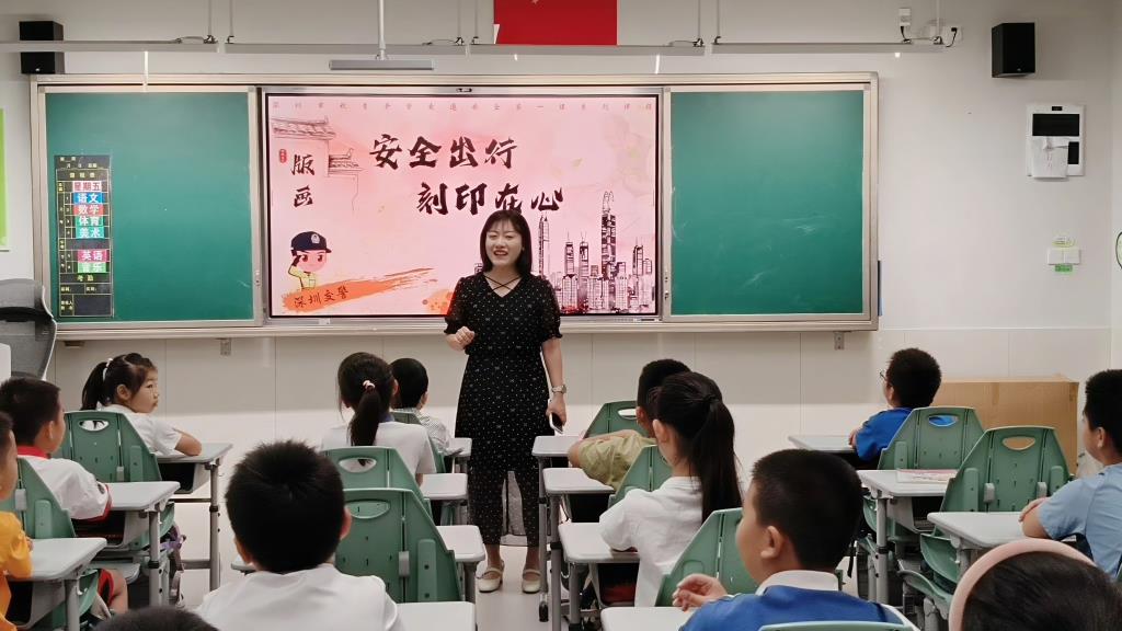 “快乐六一·安全‘童行”交通安全宣传教育活动 ——罗湖交警