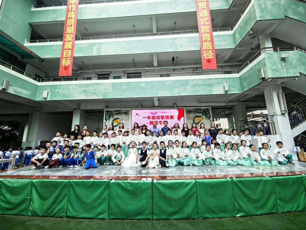 美育一件事·AI创艺行——翠竹外国语实验学校第17届校园艺术
