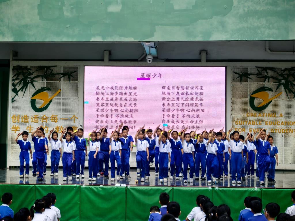 美育一件事·AI创艺行——翠竹外国语实验学校第17届校园艺术