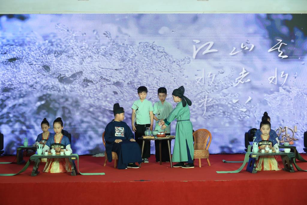 茶艺《陆羽辨水》展演