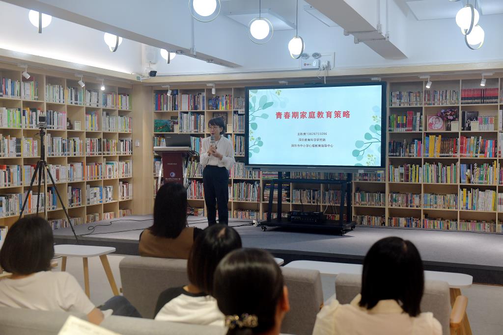 一年级：我的身体很重要
