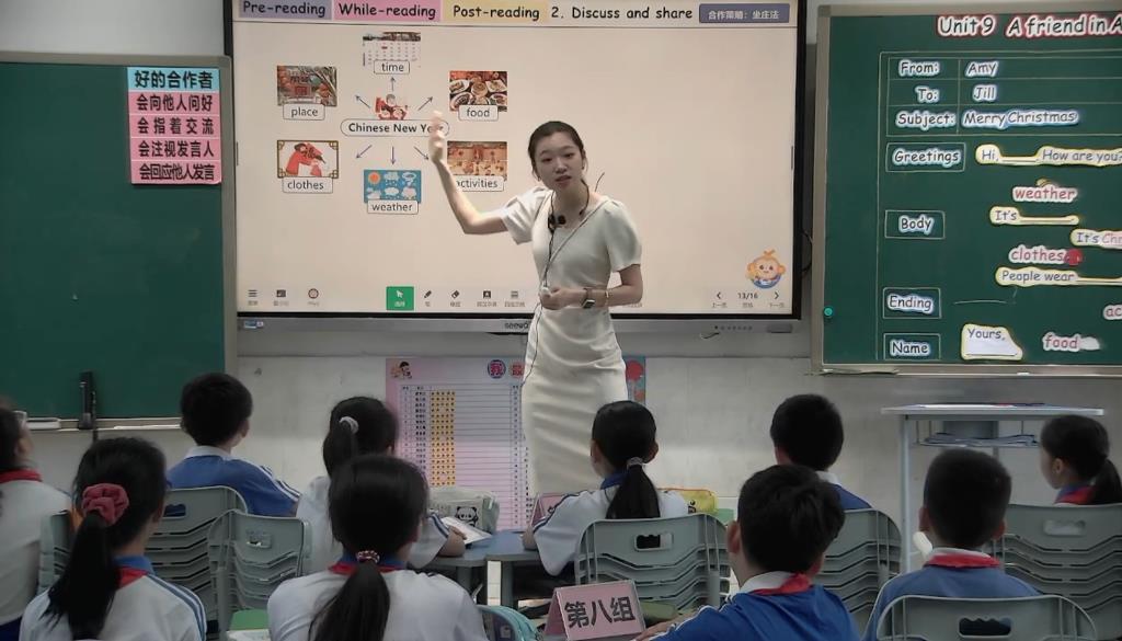 罗湖区黄黎明名校长工作室成员参加“数智课堂”课改现场会