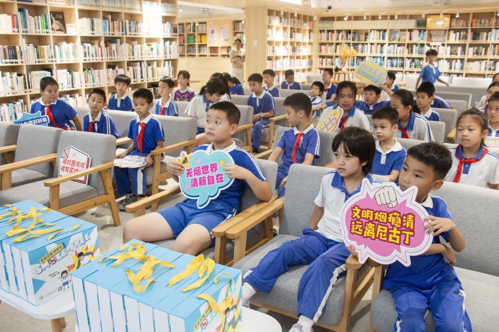 2025 年“无烟家庭”活动盛大启幕