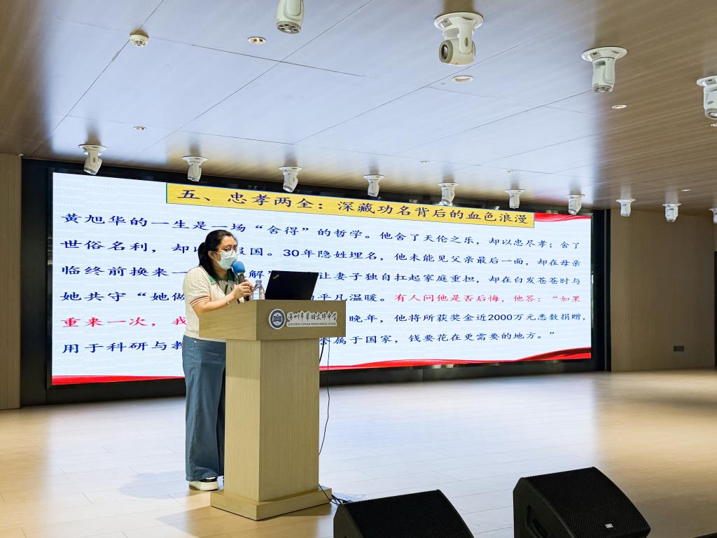 从团课教室到中山故居：翠园文锦中学打造“沉浸式红色课堂”