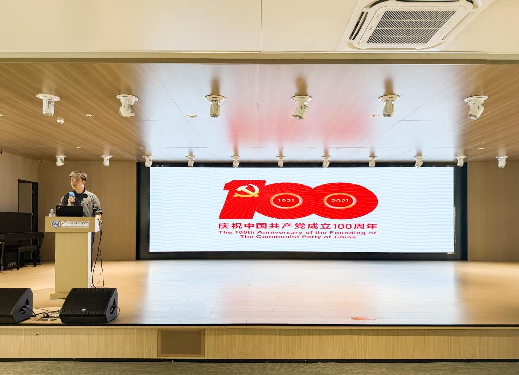 从团课教室到中山故居：翠园文锦中学打造“沉浸式红色课堂”