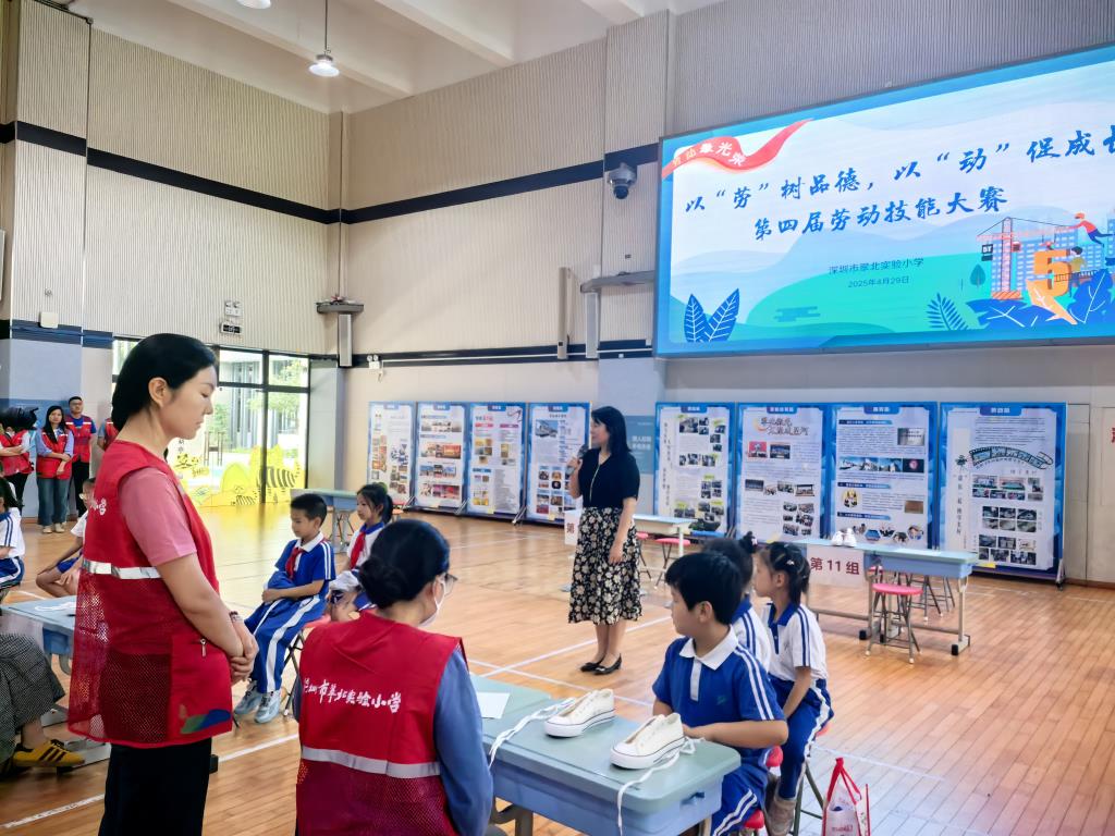 翠北实验小学劳动教育周系列活动