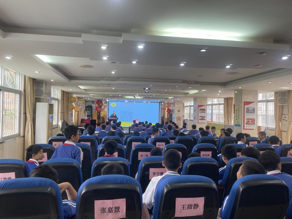 深圳市笋岗小学开展五年级青春期健康教育专题讲座